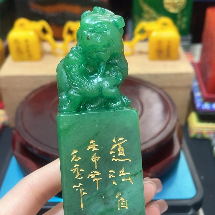 寿山石印石篆刻印章引首章闲章姓名章生日礼物