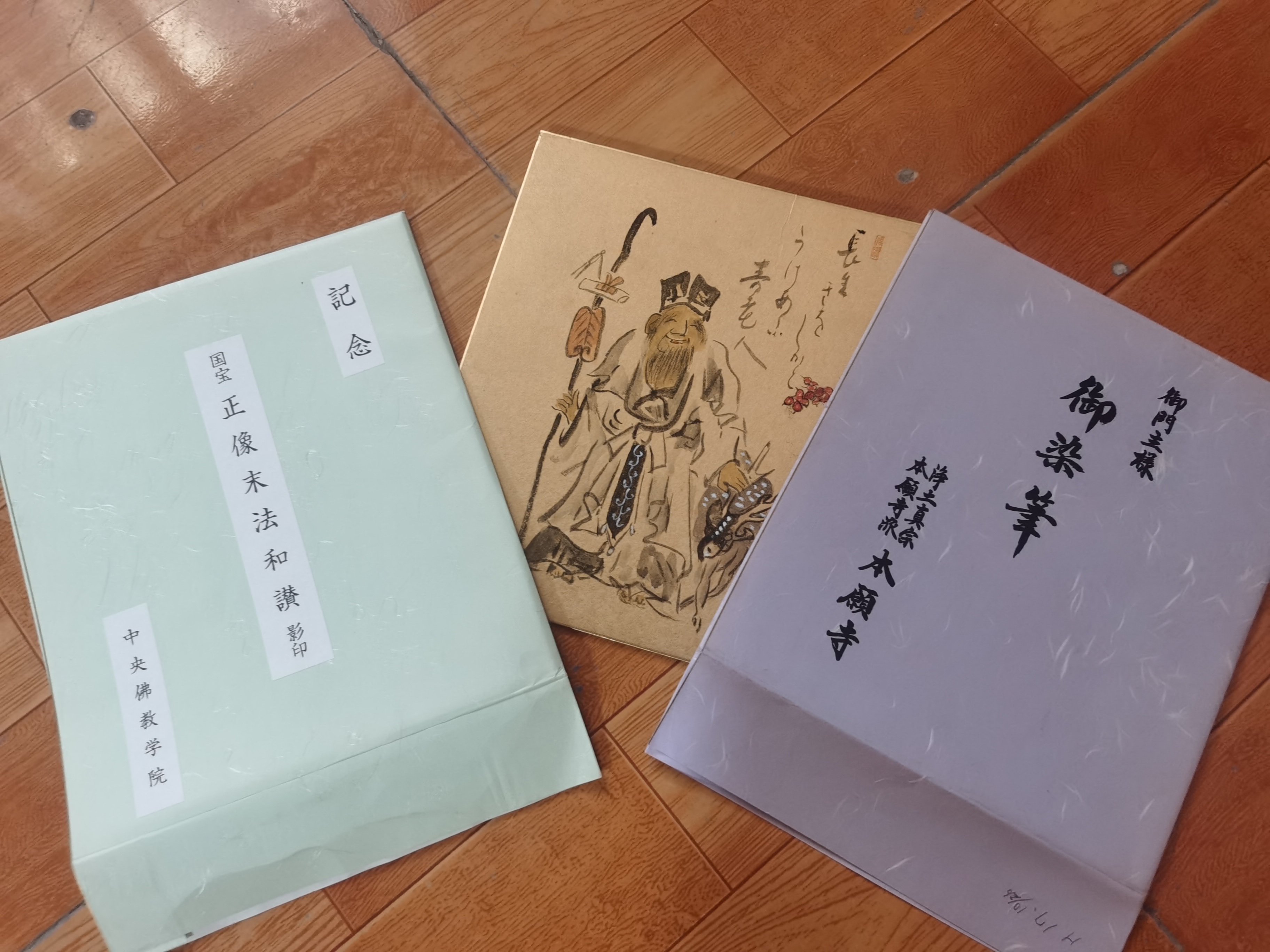 摆件摆件摆件摆件
