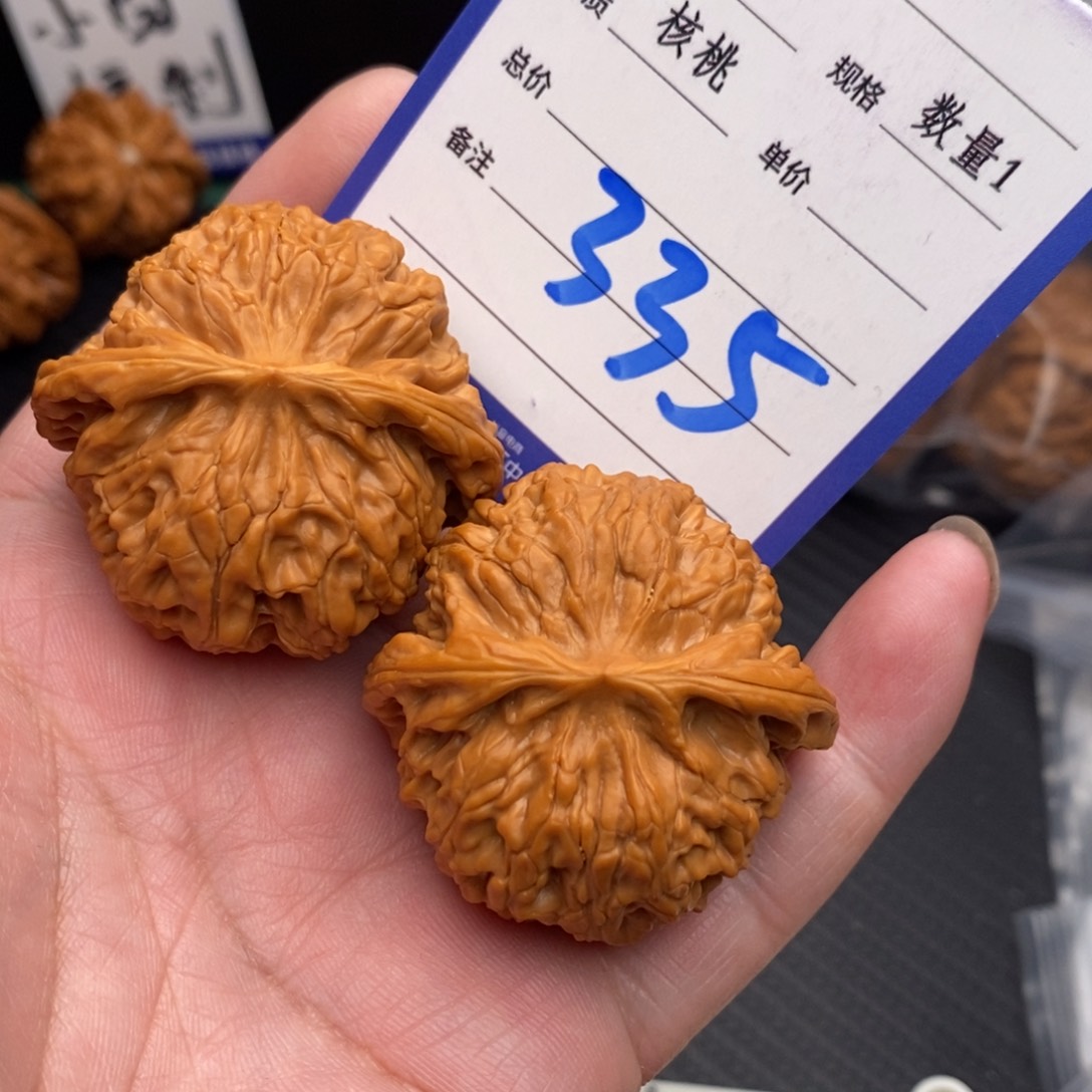 黄****桃核把件苹果41ooo