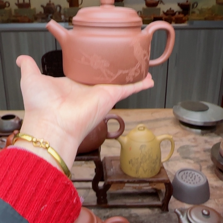 紫砂茶壶底槽清200 c C夫妻双工作品