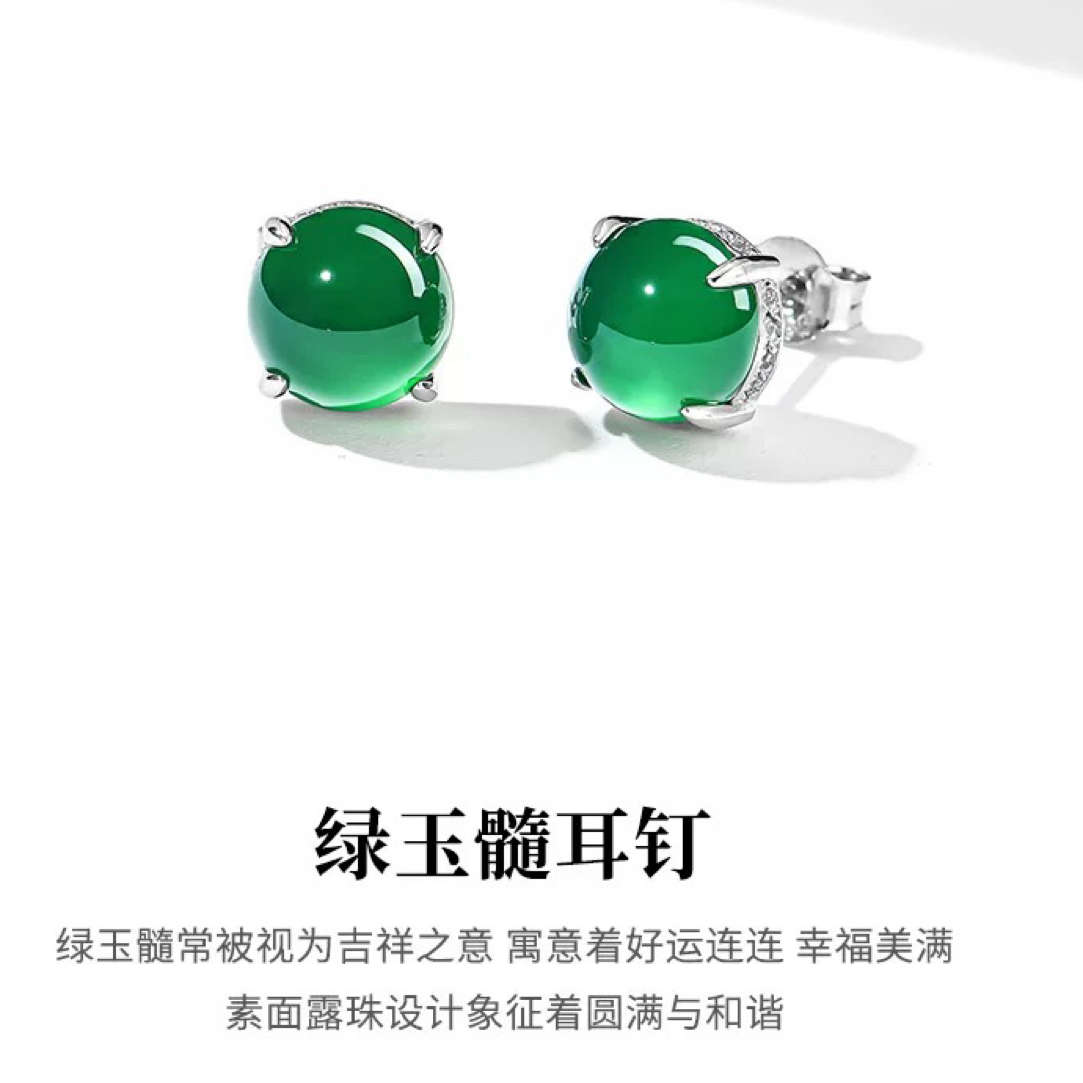 天然冰种玉髓耳钉翡翠色少女耳坠冰透玉石镶嵌银色耳环老料高冰