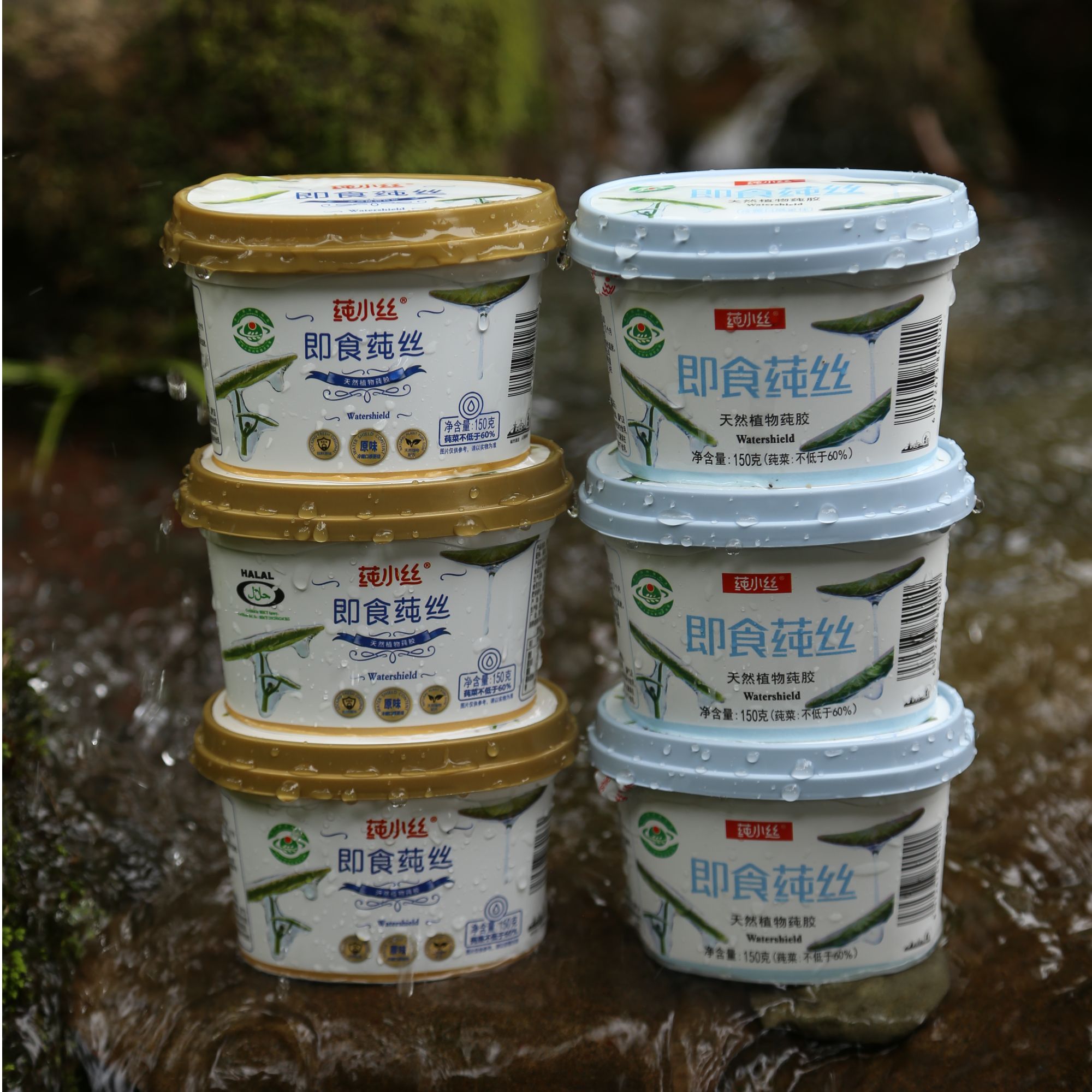 莼小丝6＋2（送）莼菜丝滑圆润甄选即食零食礼品150克*8罐装