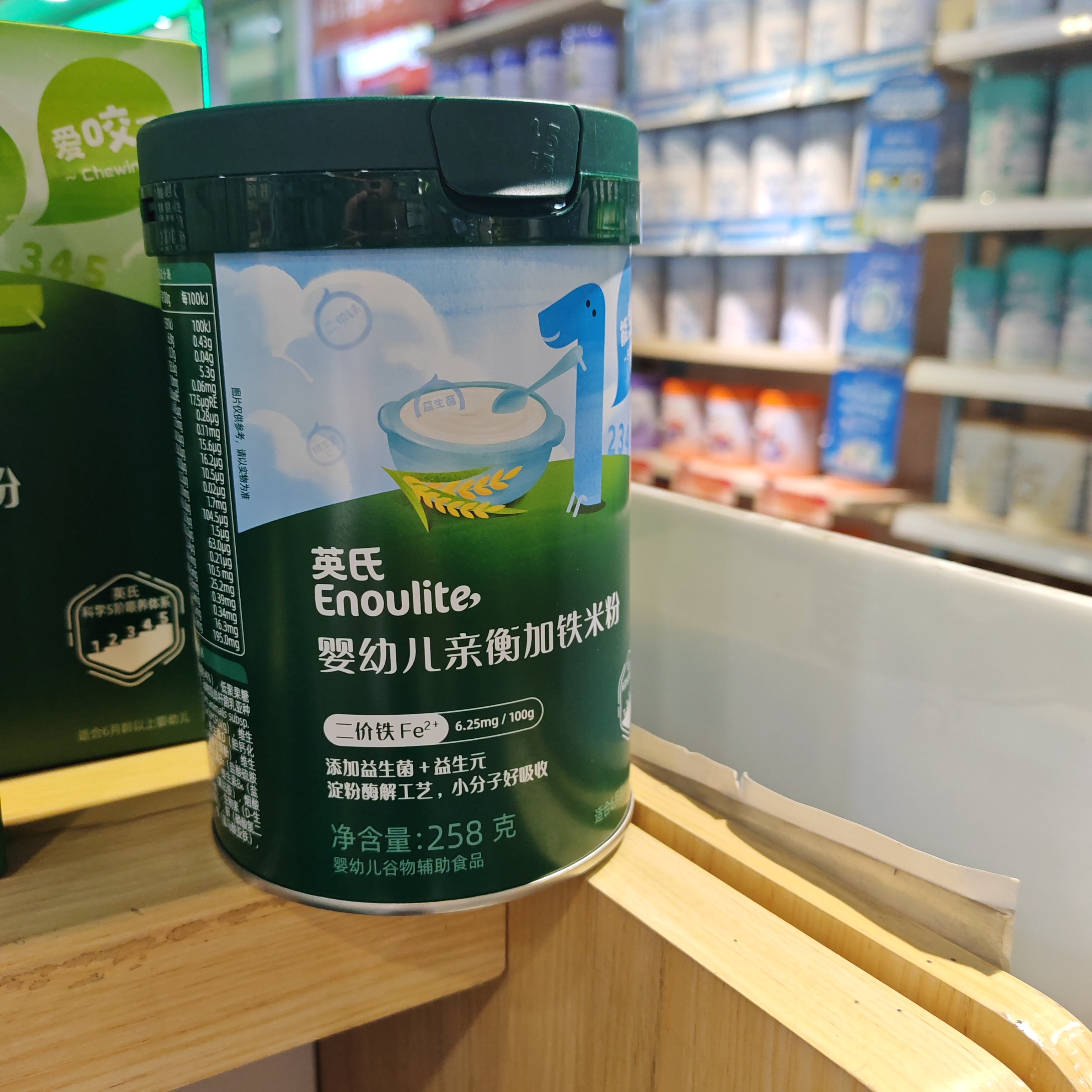 英氏1加铁米粉258g冲泡饮品