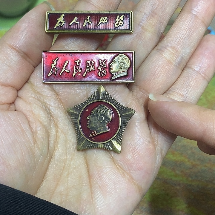 直播间里闪购链接