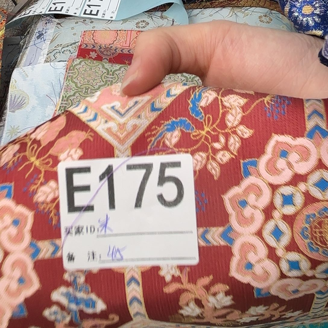 米***怜宋锦“175””””””””””