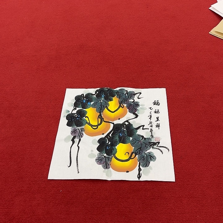 国画国画作品展览等
