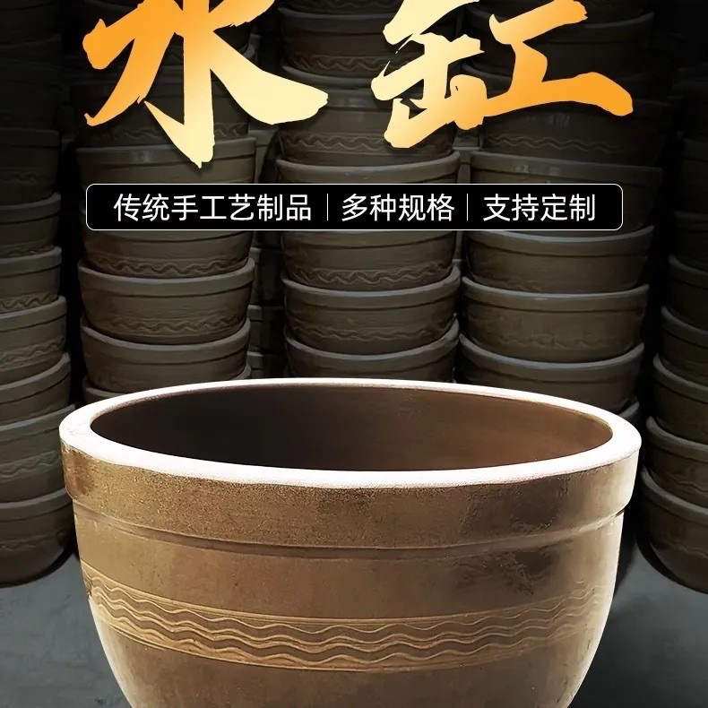矮胖缸米缸发酵缸下酱缸家用老式传统天然土陶荷花缸