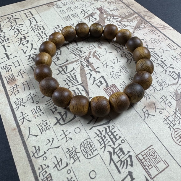 沉香海南绿棋楠1.0老型单圈手串