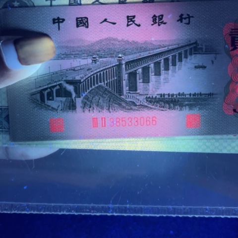 踏*第三版大桥中国结标5，3066➕黄金甲