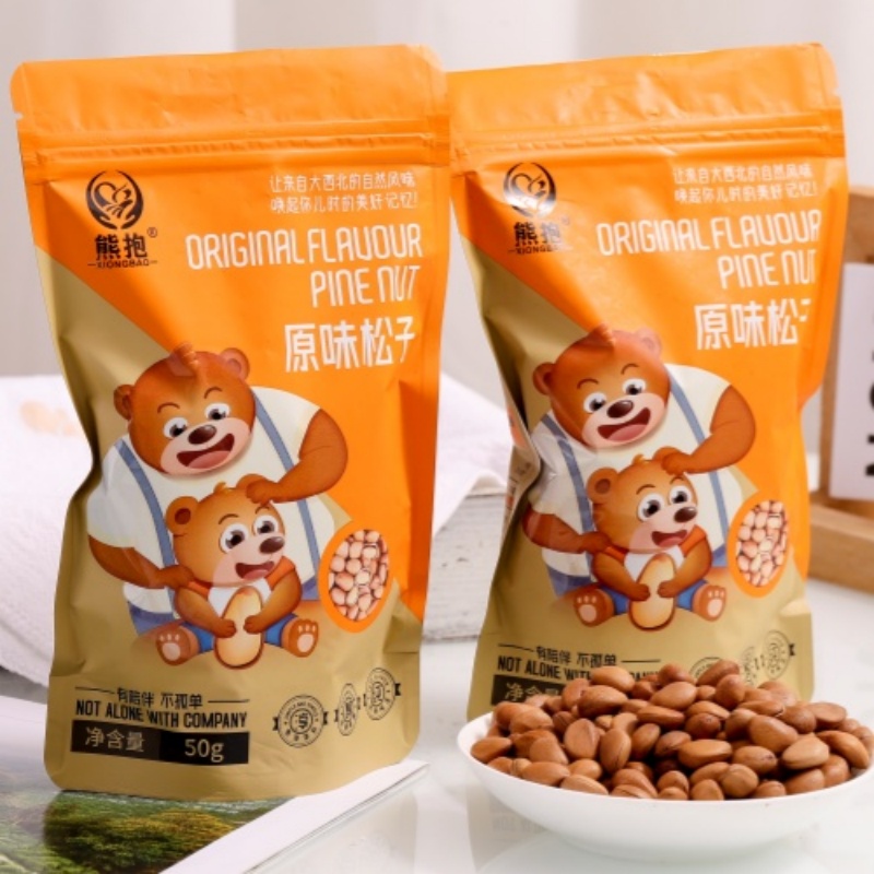 熊抱原味松子50g天水特产干果炒货休闲零食办公室解馋