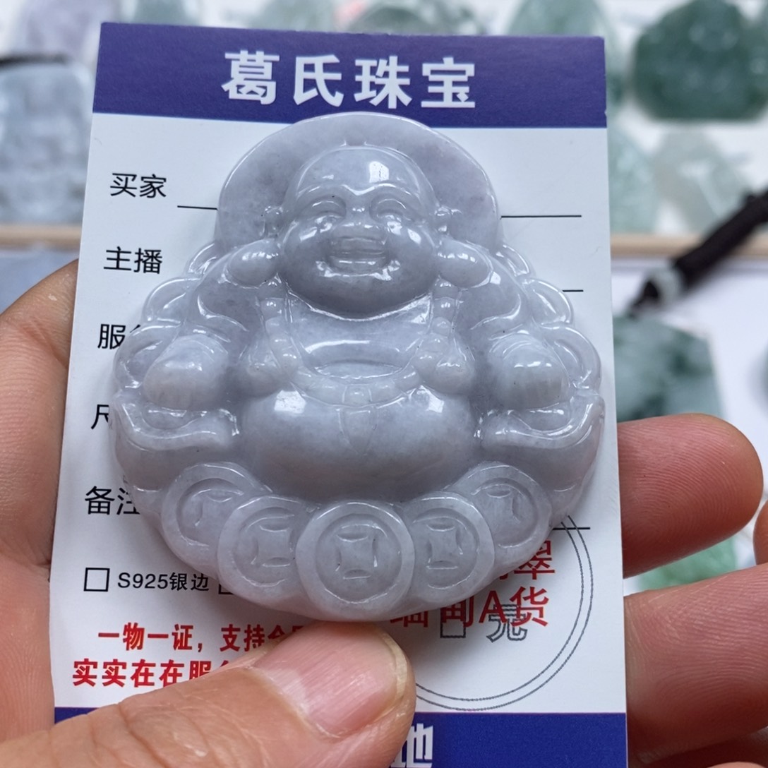 翡翠颈饰未镶嵌翡翠1