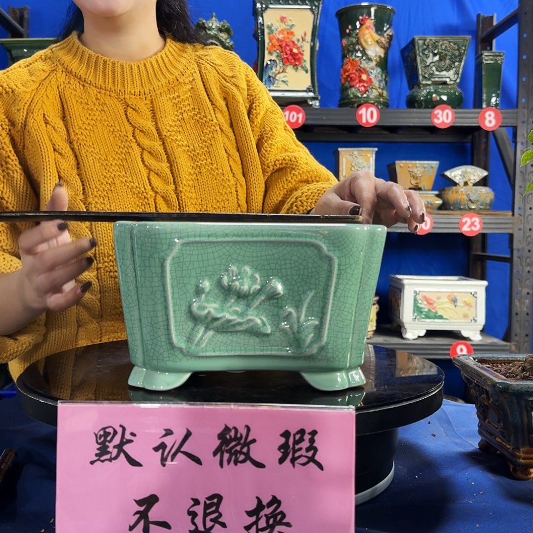 577浅绿大瑕疵随机介意勿拍不退换外口21内深11