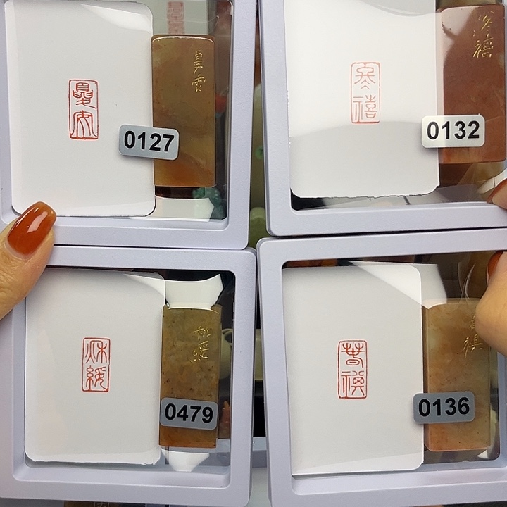 春夏秋冬1×2四季。
