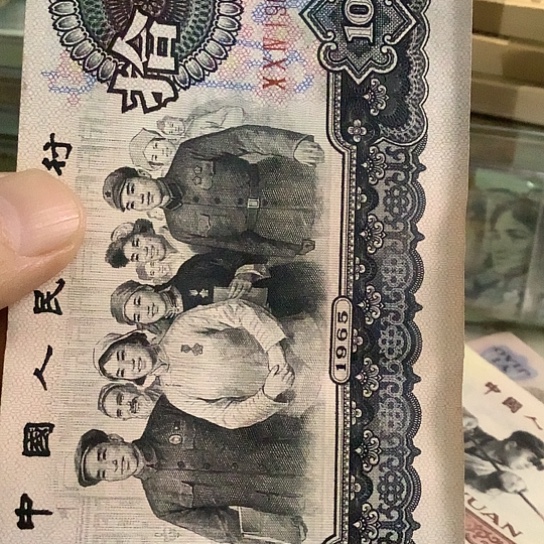 大团结大团结大团结