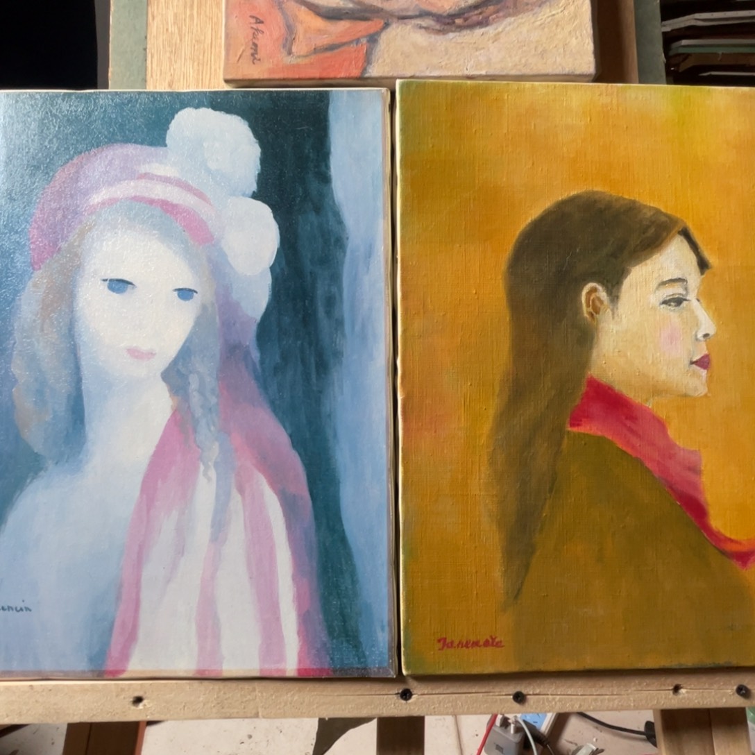 中古物品有些瑕疵看好下单不退不换