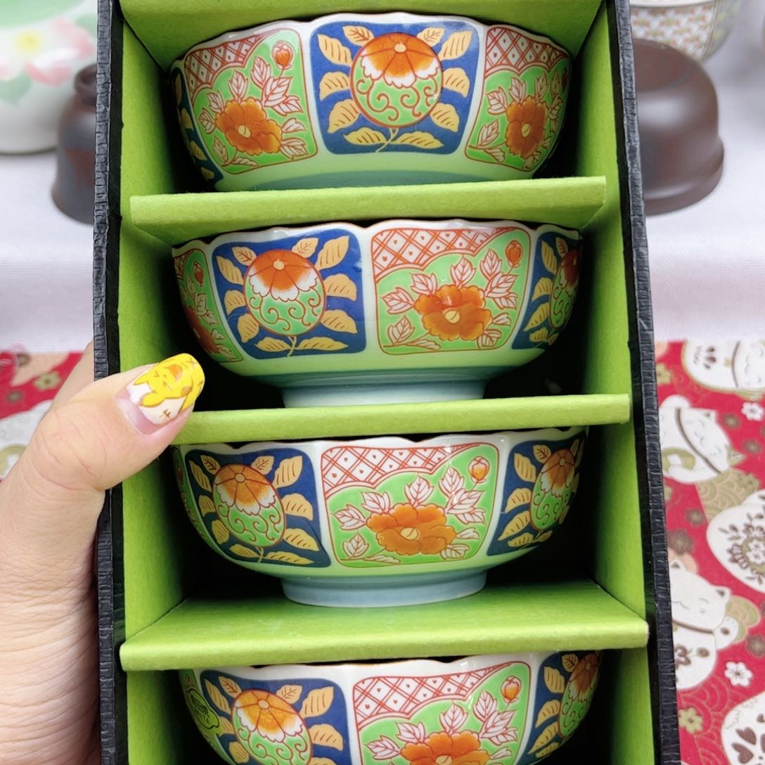 瓷片999 新年快乐哈哈哈哈哈哈