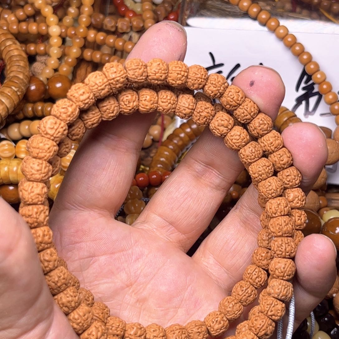 紫金钵盂菩提吊坠65号