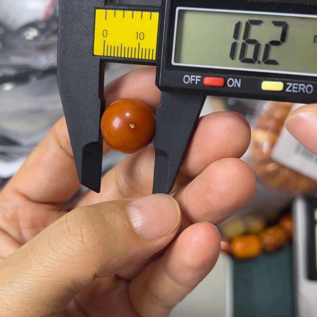 未镶嵌琥珀珠宝奇石768