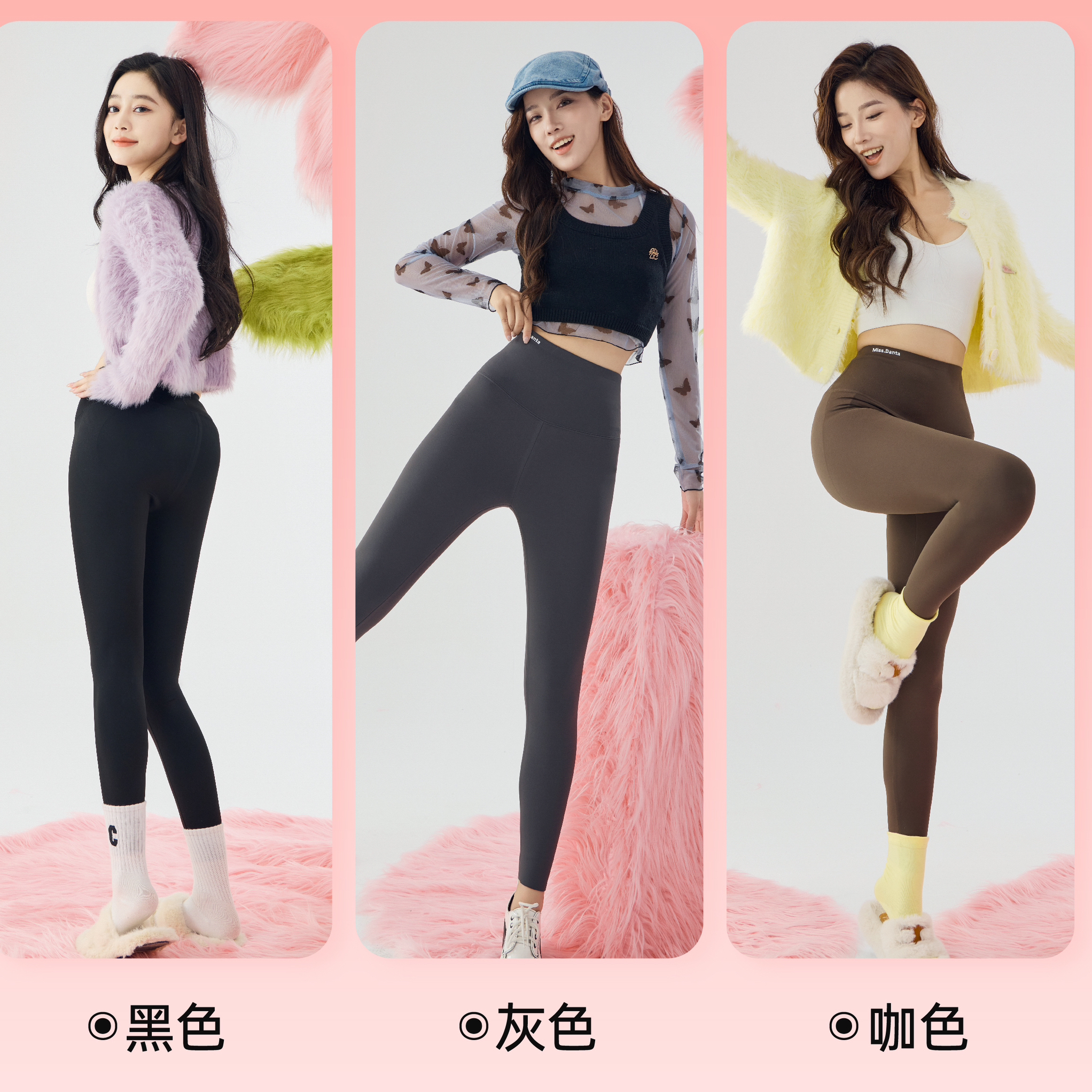 蛋挞小姐春秋季薄款芭比裤女高腰收腹鲨鱼裤外穿打底瑜伽裤