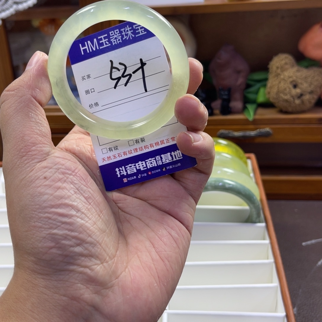 蛇纹石玉未镶嵌手镯412