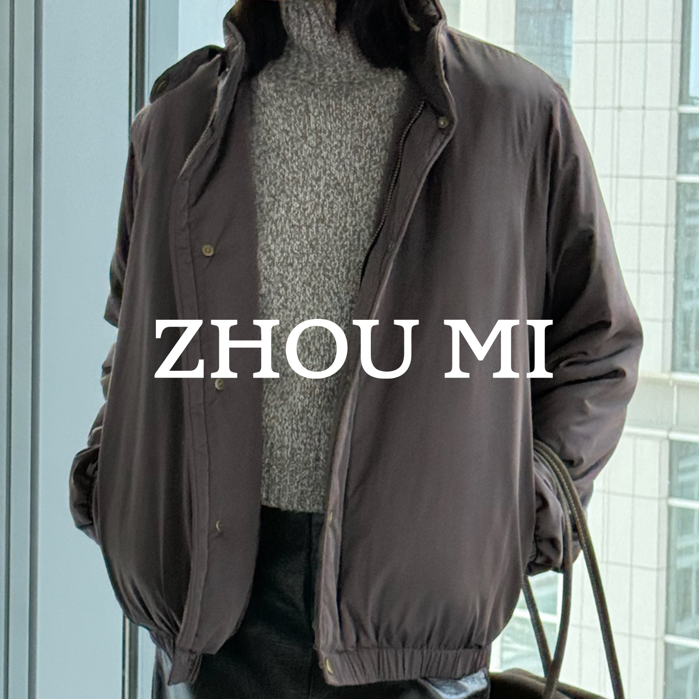 ZHOU MI环保自然棉亚光高密面料立领廓形夹克棉衣轻盈廓形ZY2981