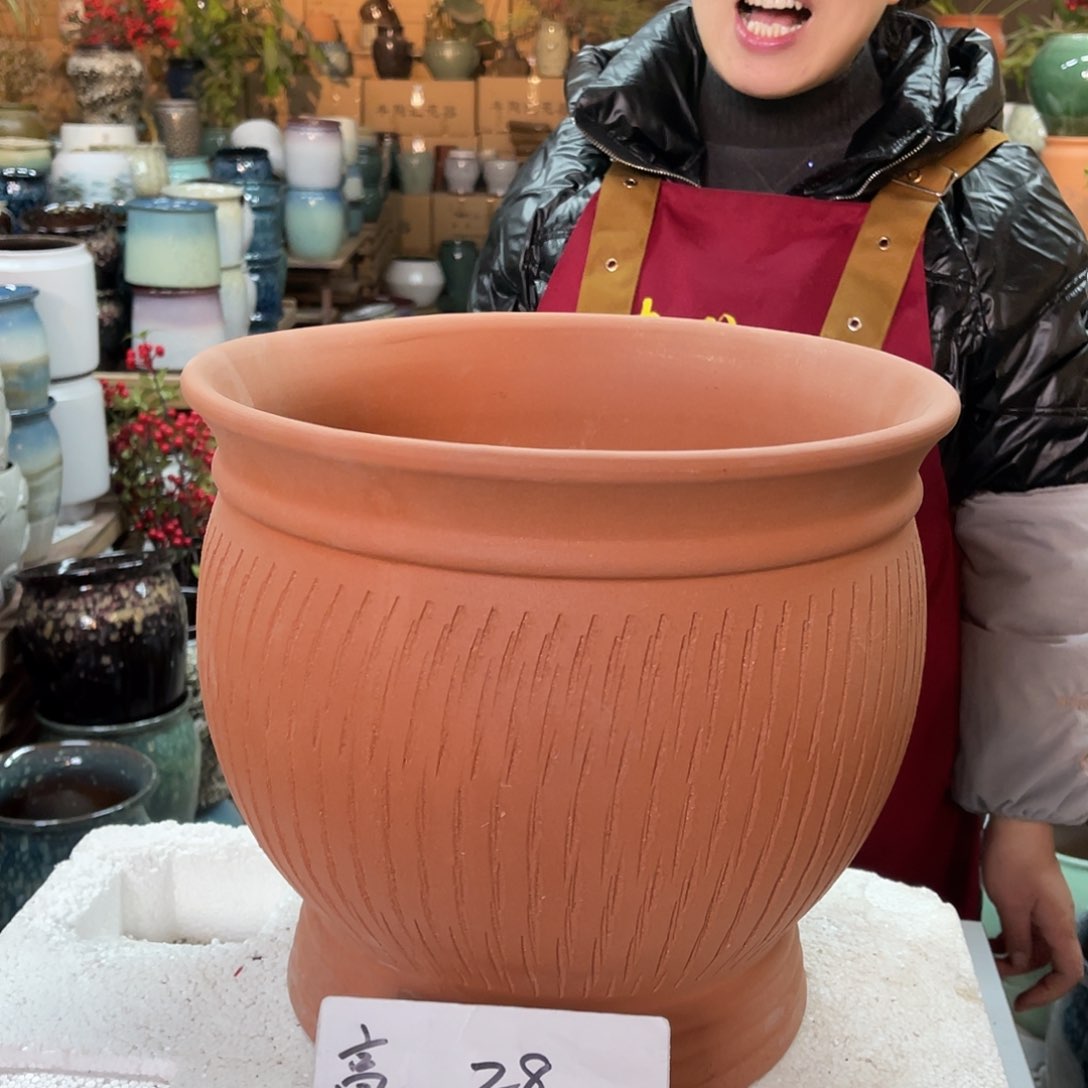 红陶高度28口径32