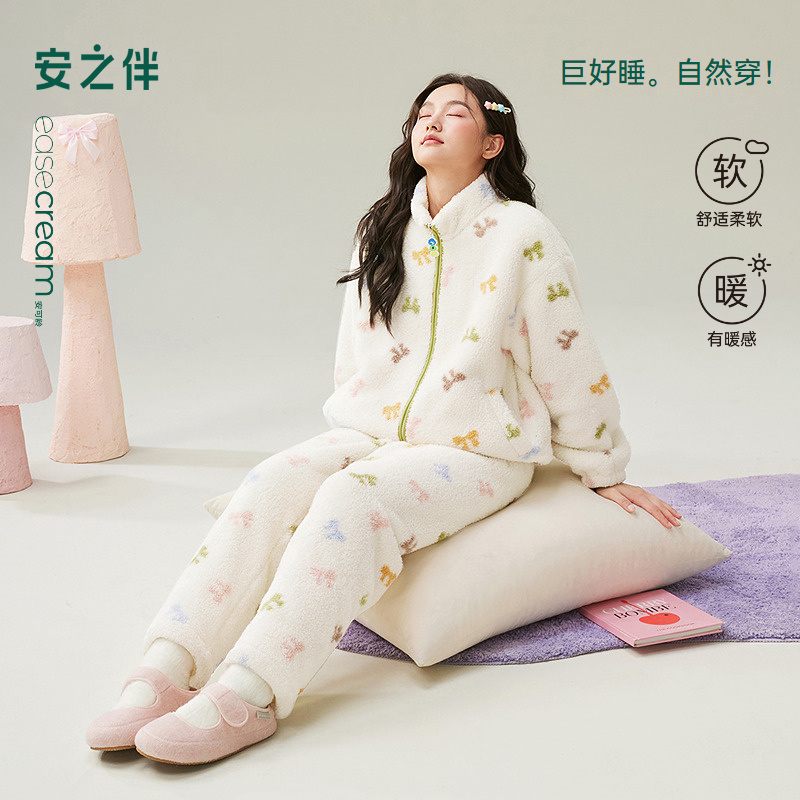 安之伴【巨保暖】双面安蕊绒睡衣女秋冬甜美家居服套装82541320962
