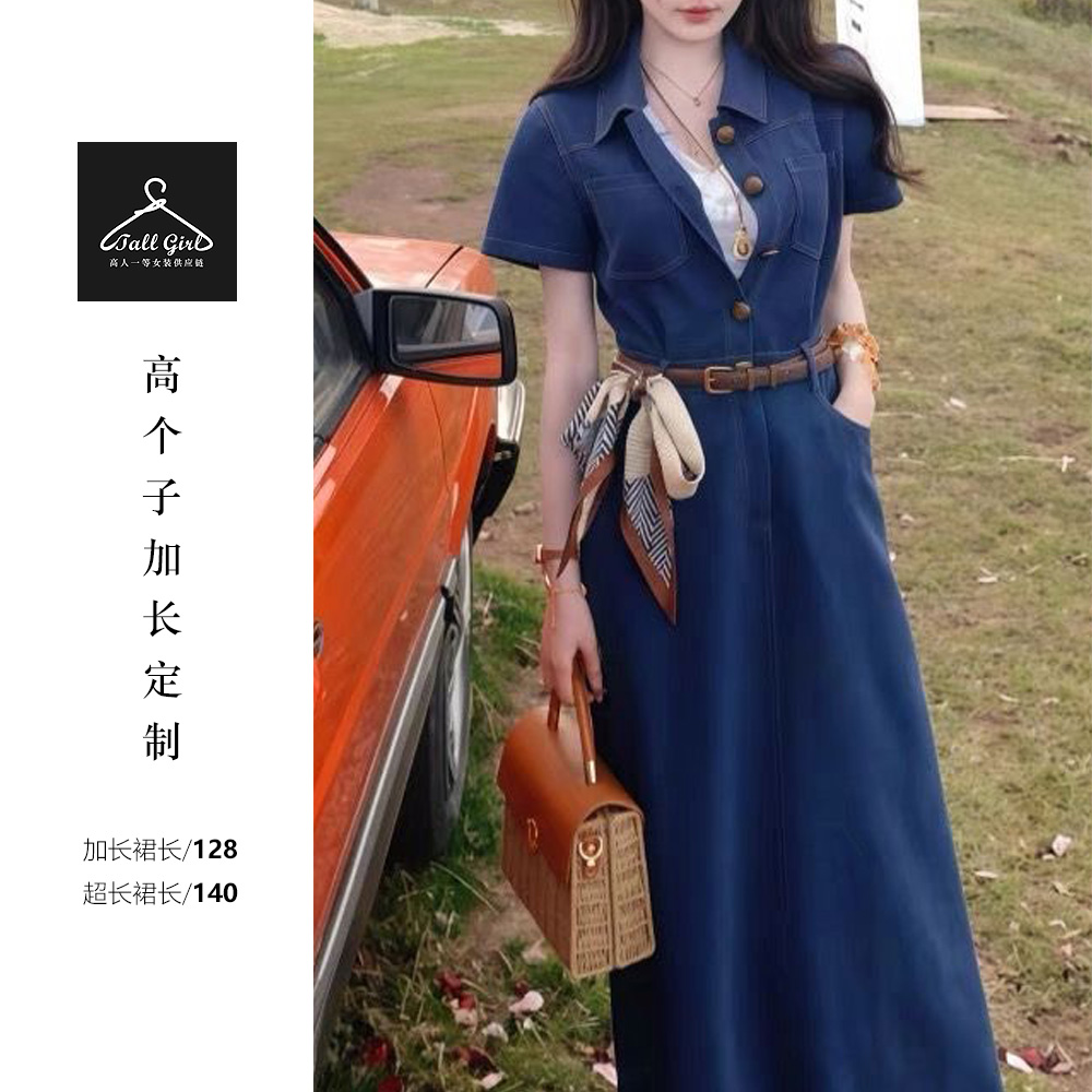 【慢调北欧】高个子夏季天丝时尚气质设计师款法式减龄连衣裙