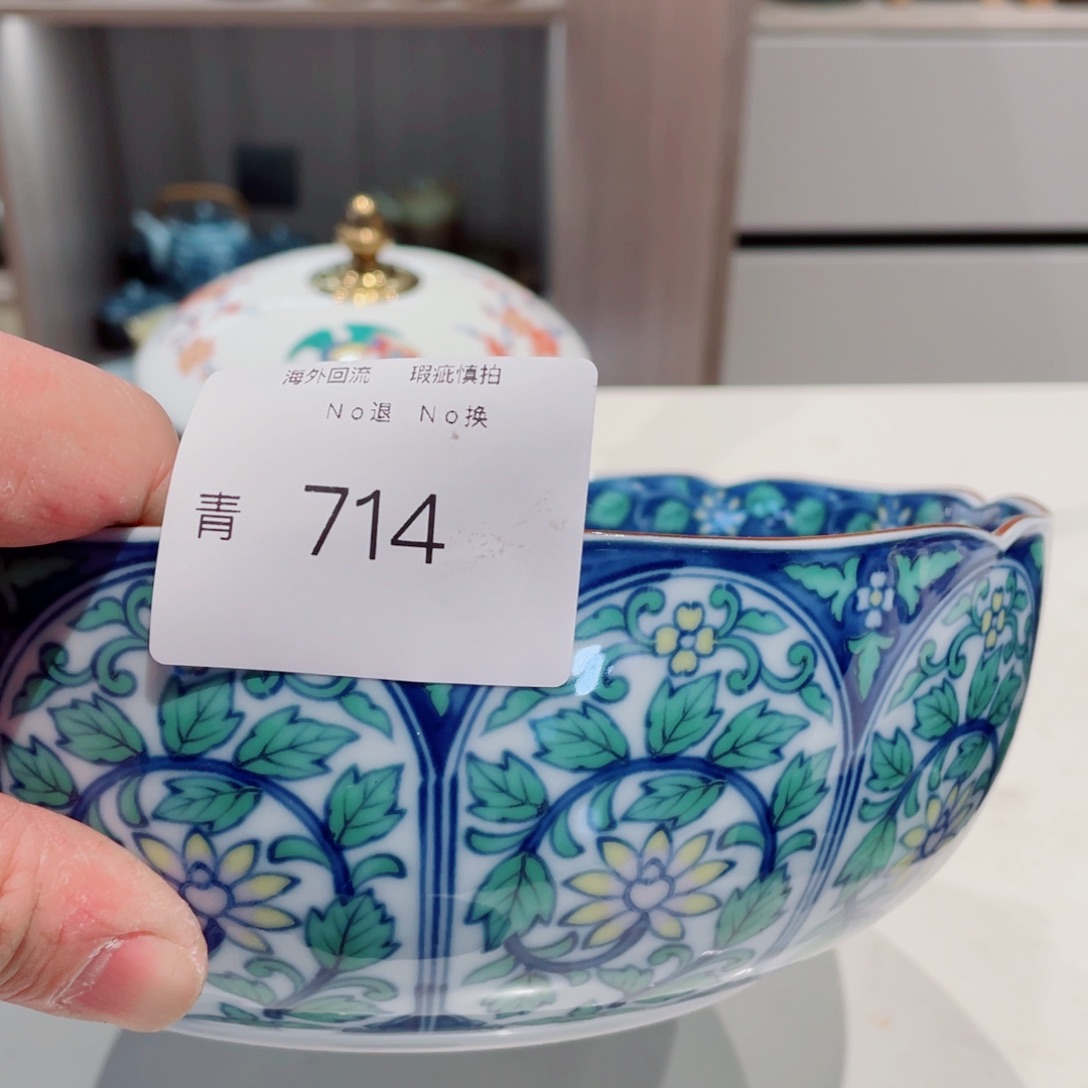 静***慧瓷片714哈哈哈哈哈哈哈哈