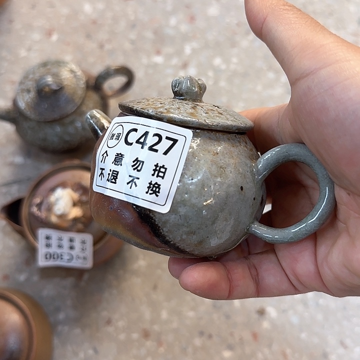 紫砂茶壶柴烧新品福利多多