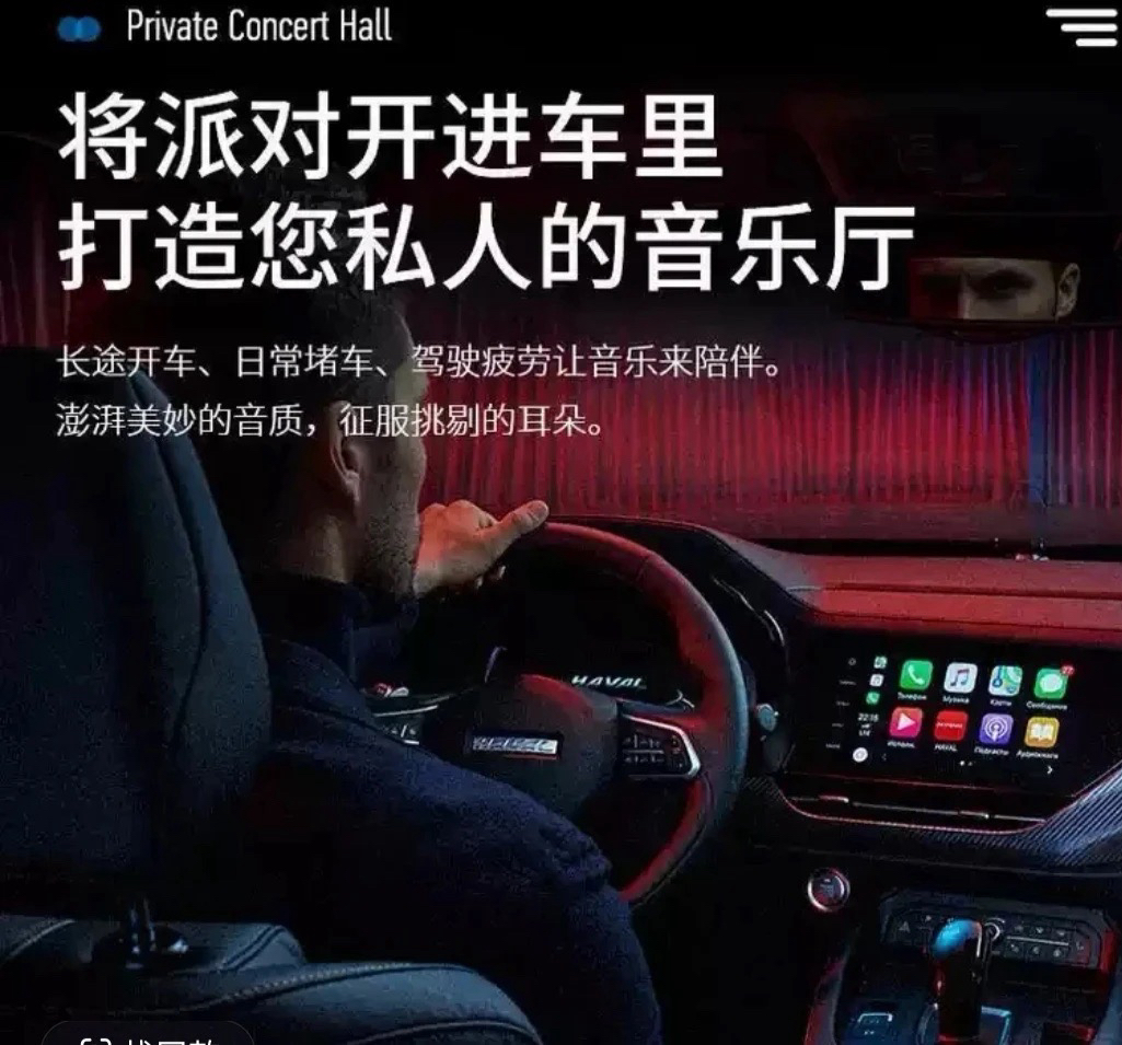 1 号链接 工作室调音即插即用不改喇叭