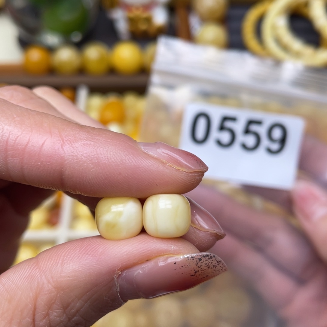 蜜蜡珠宝奇石未镶嵌一个有粉9