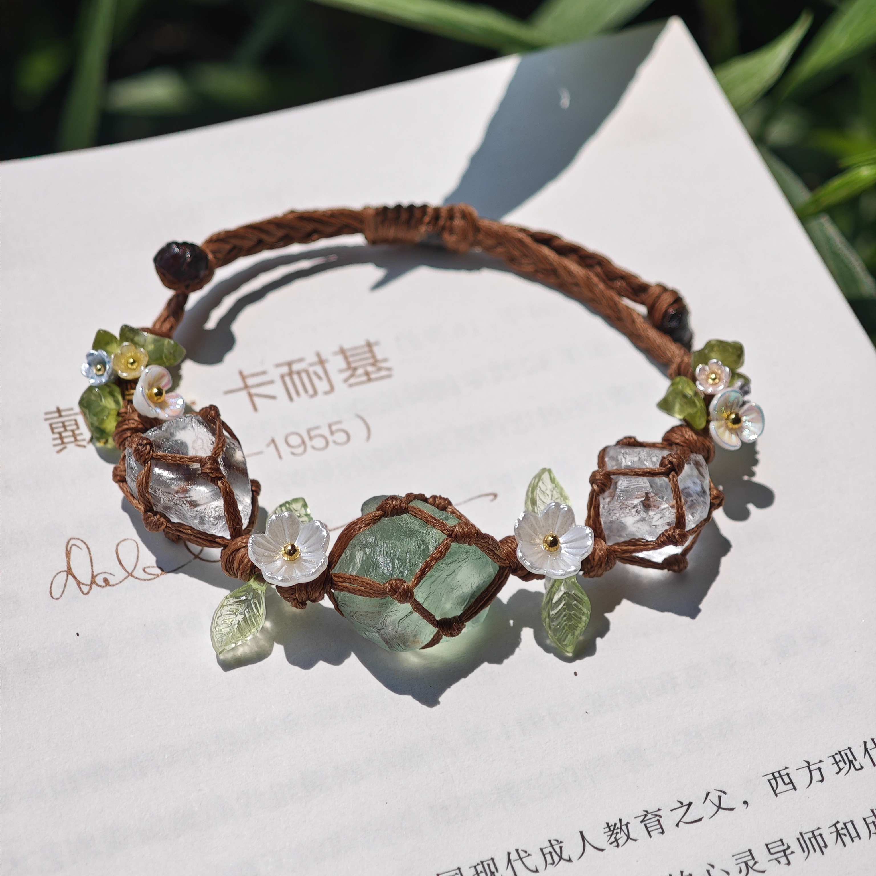 macrame手工手绳白水晶绿森系森林三石编绳编织礼物成品