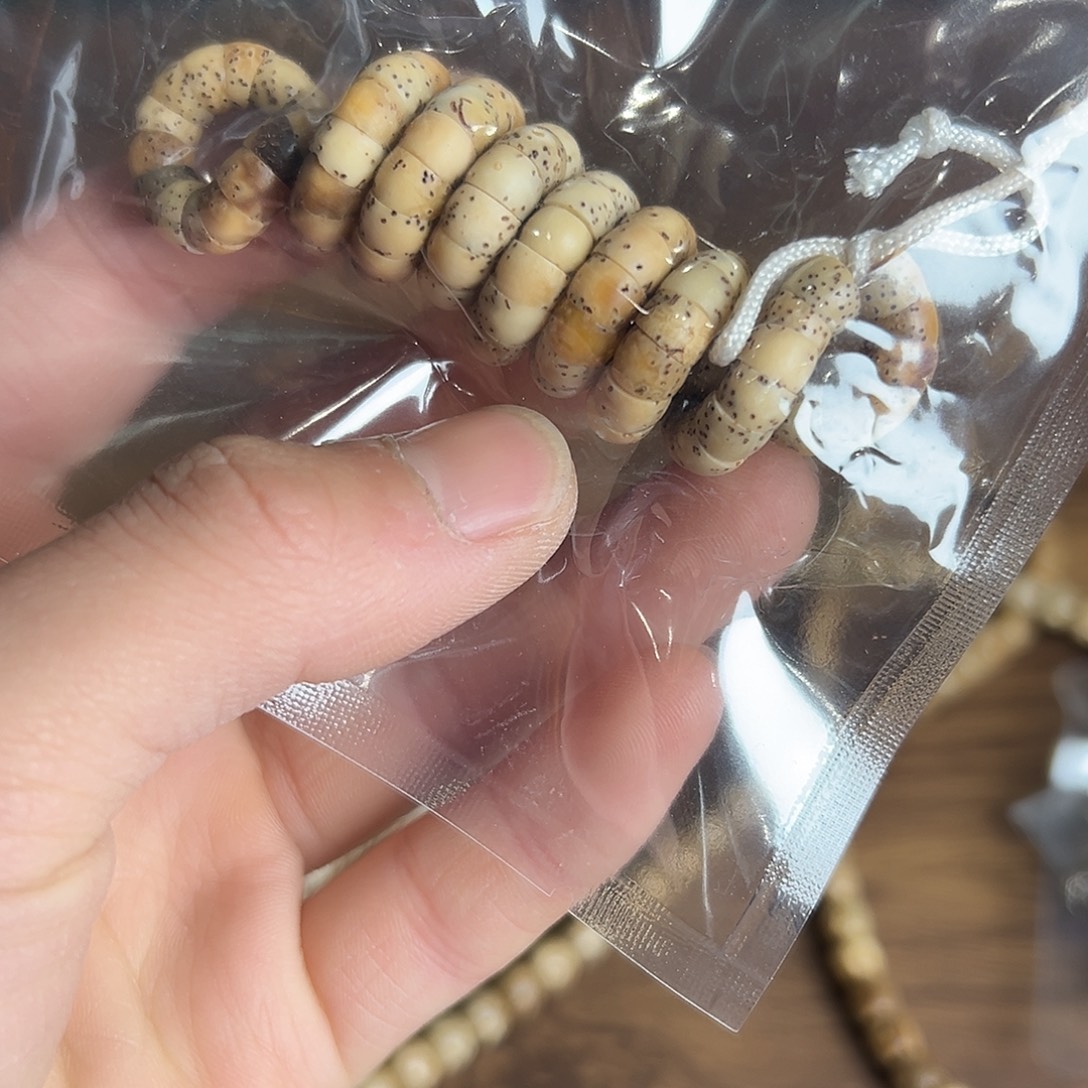 星月菩提吊坠6的火烧云有连星有点色差，845