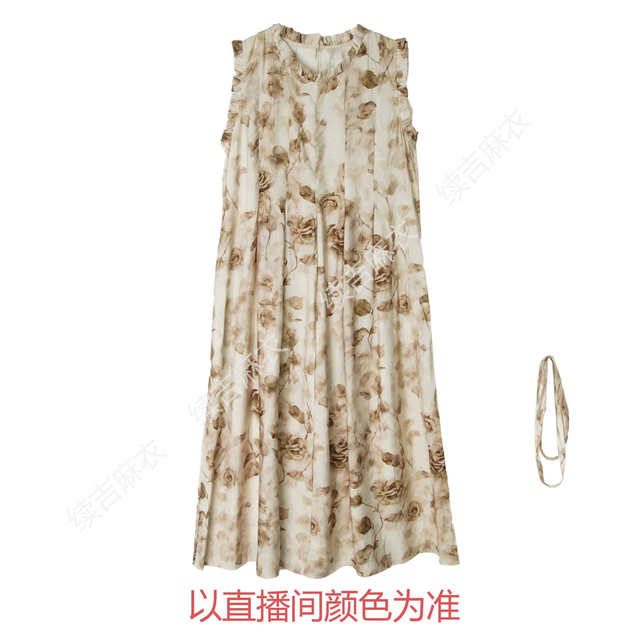 夏-续吉麻衣25-1104【月照山川】圆领气质印花轻奢无袖连衣裙