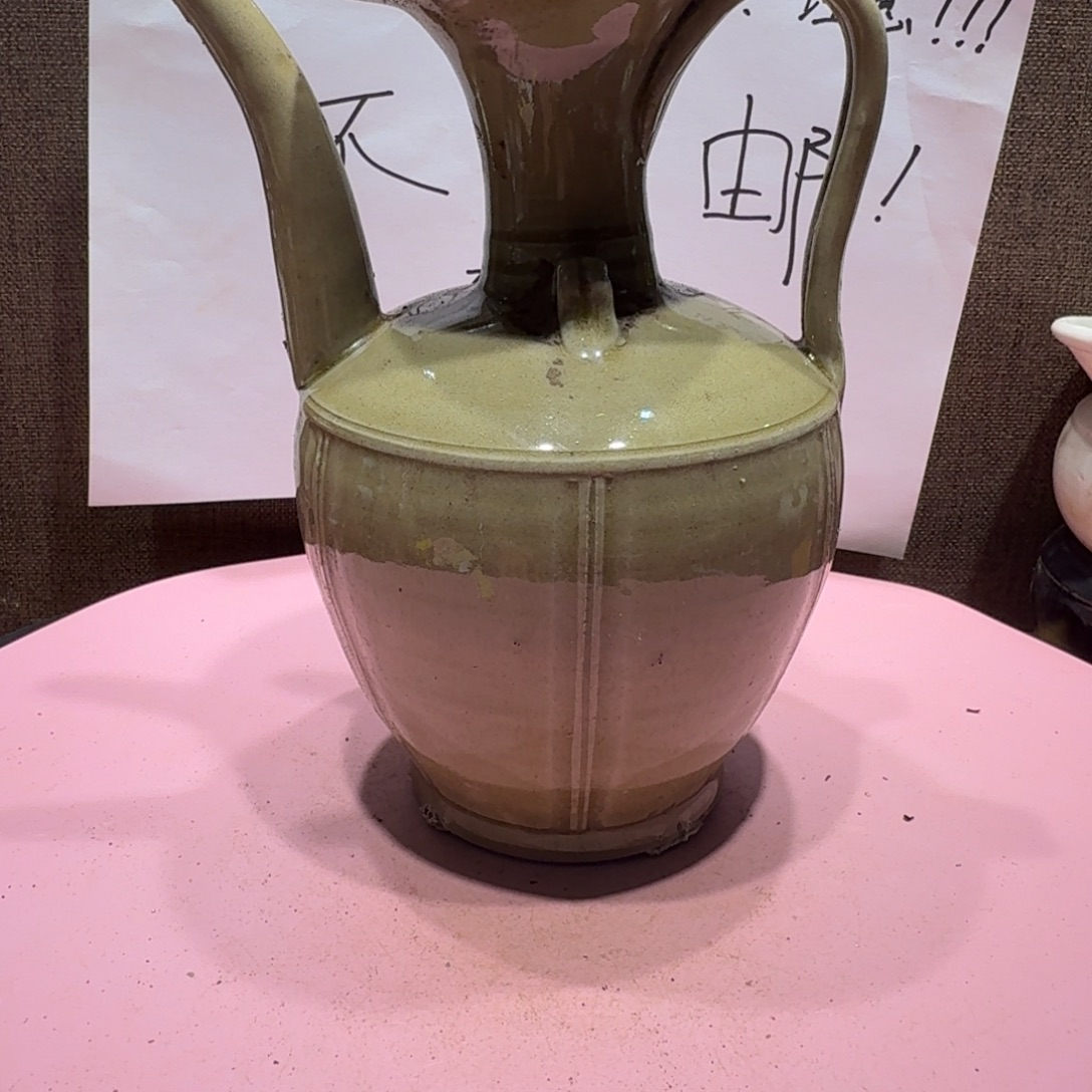其他陶漂亮的小瓷瓶子