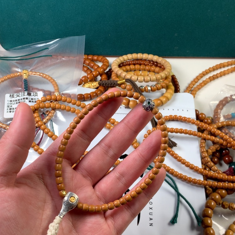 【闪购商品】橄榄核吊坠242555556868689