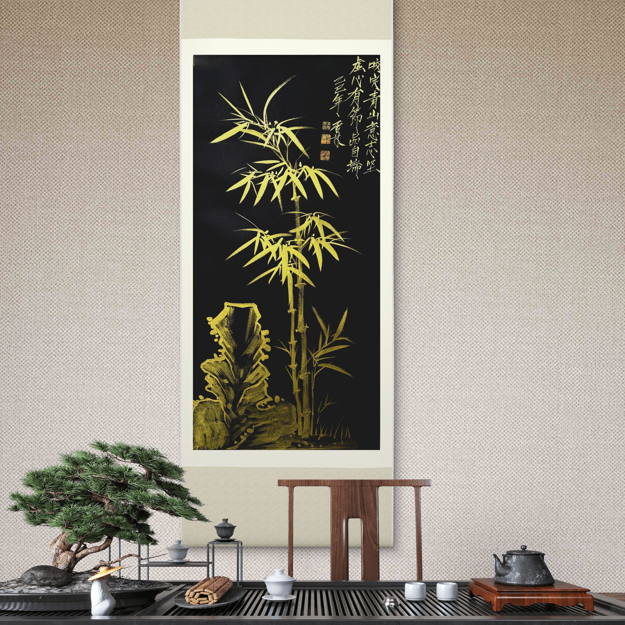 朱雪林老师书画作品-《节节高升》-竖四尺