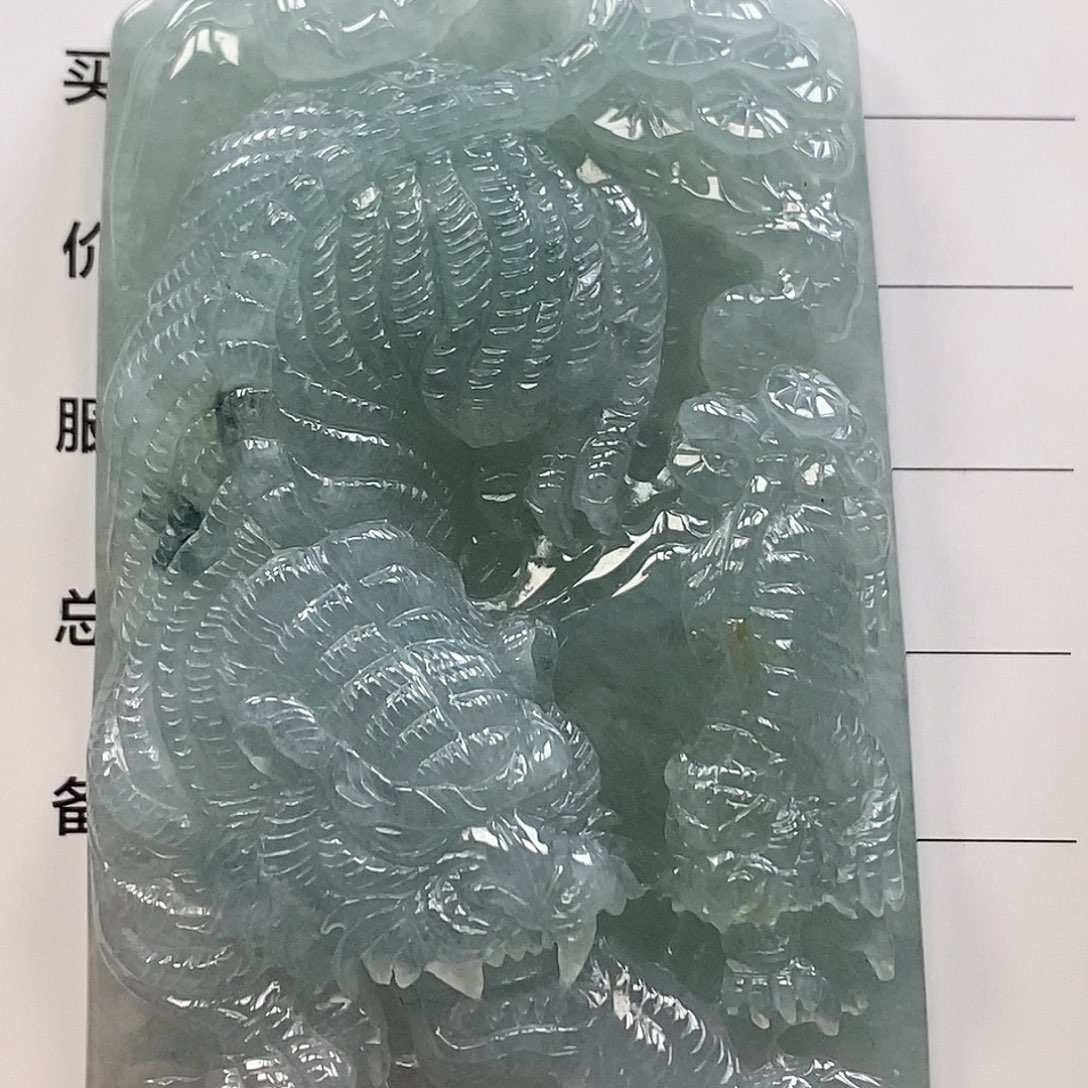 翡翠未镶嵌颈饰缅甸翡翠