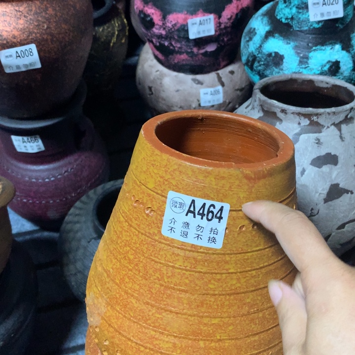 【闪购商品】464瑕疵有孔高22口10