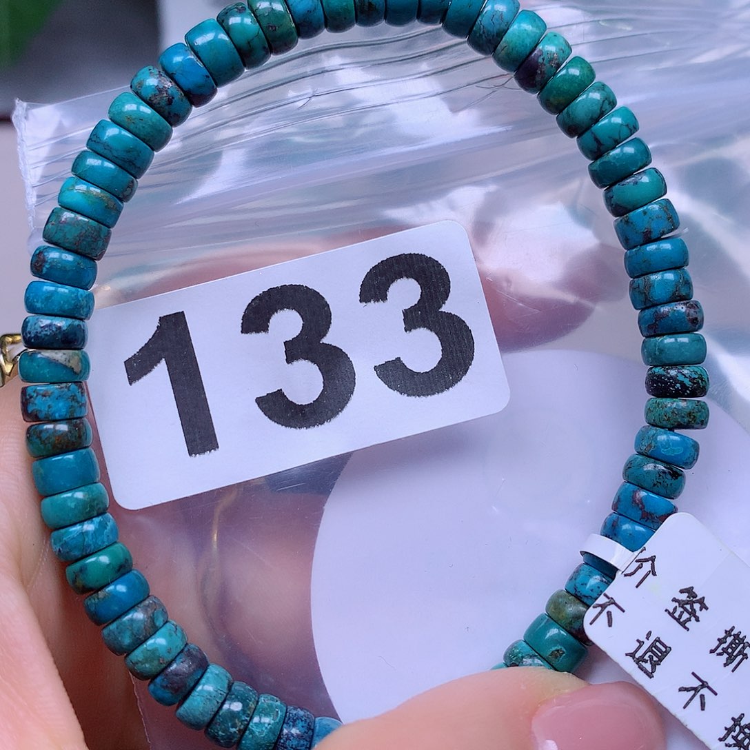 空竹粉丝专享十堰特色手工散珠