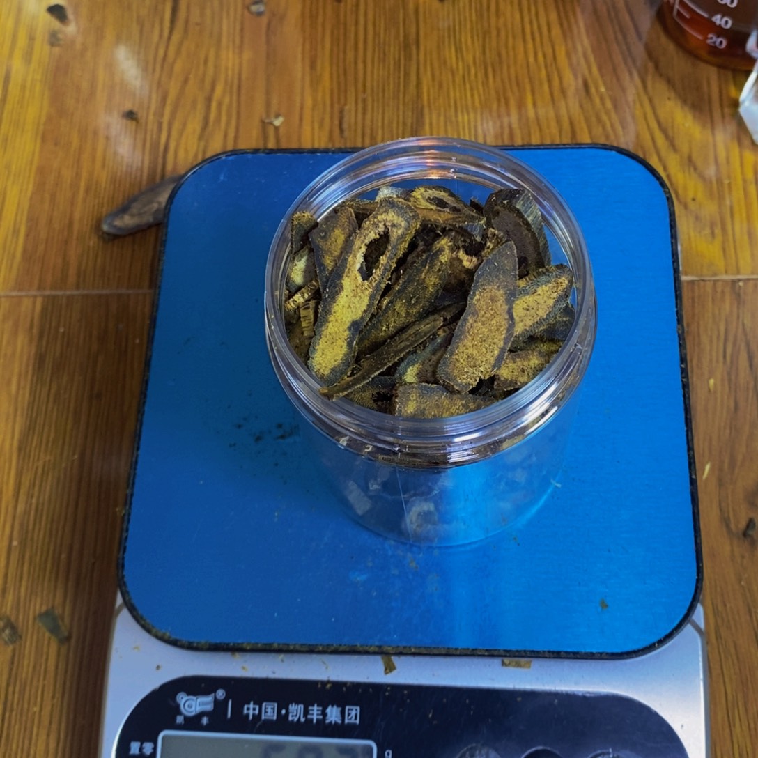 沙****沉香碎屑沉香紫棋碎料50克