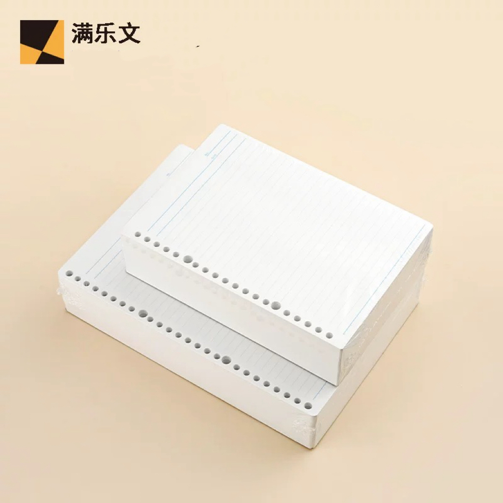日本maruman满乐文活页纸替芯500张装大容量学生用横线方格A5/B5
