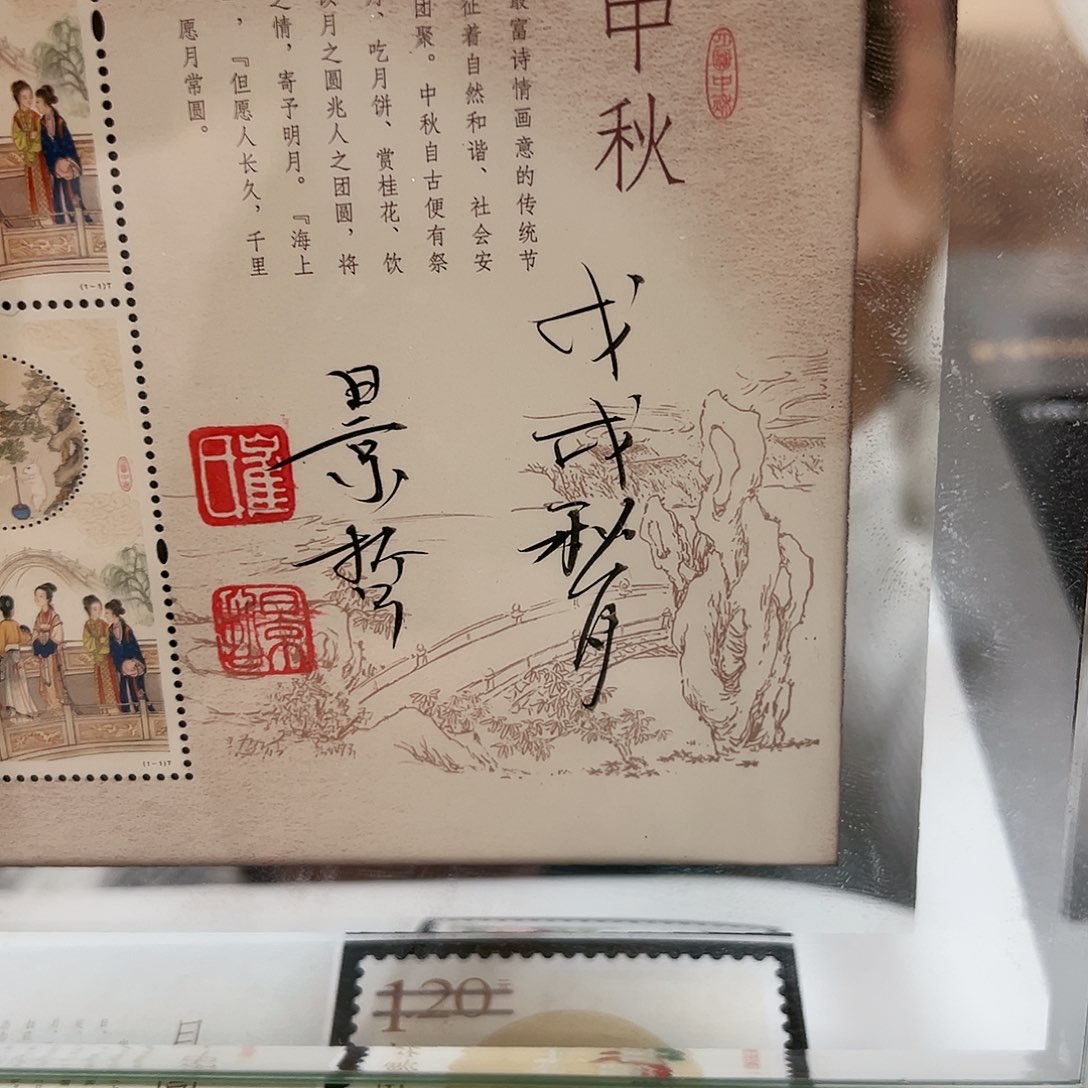 国画哈哈哈哈哈哈哈哈哈