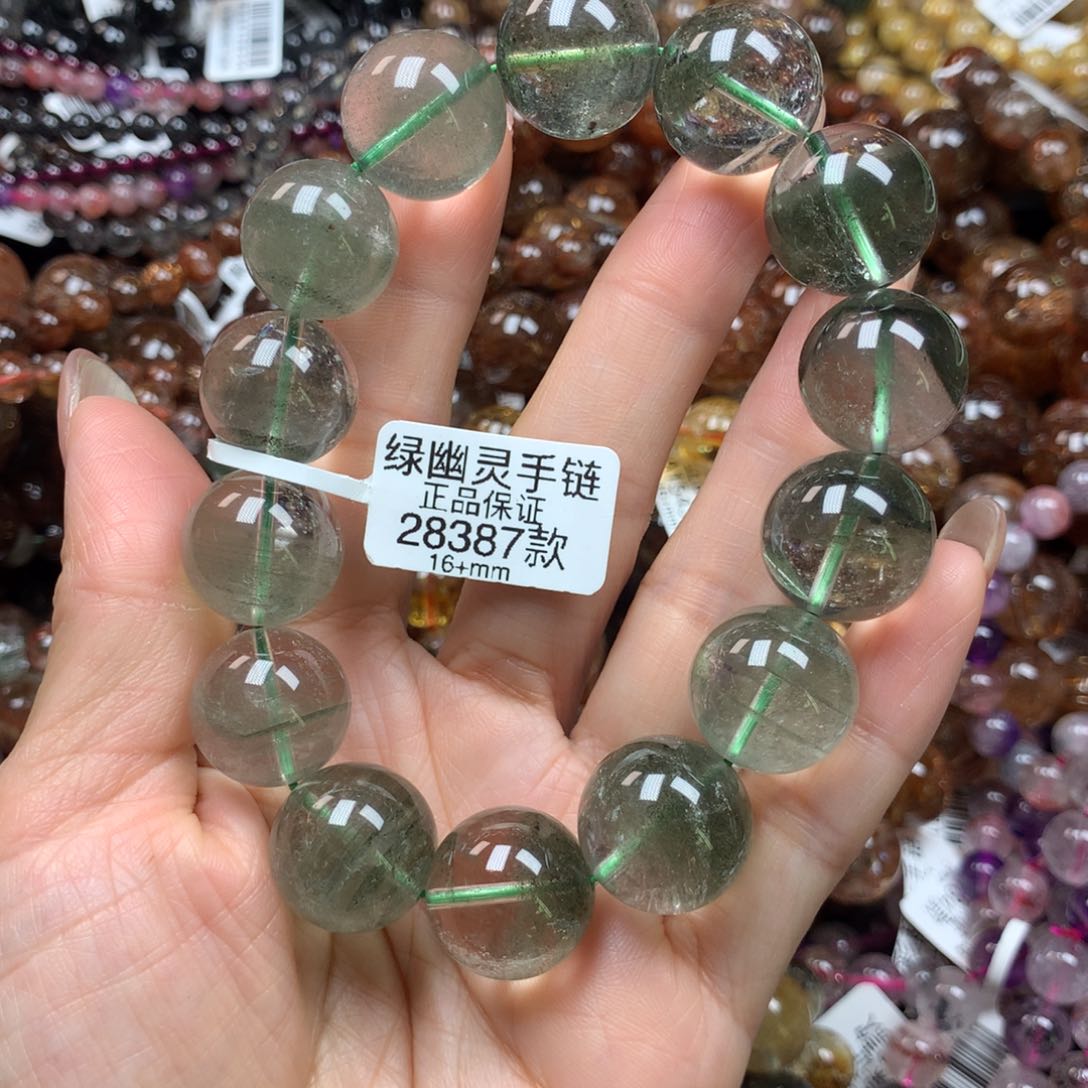 手链未镶嵌水晶天然