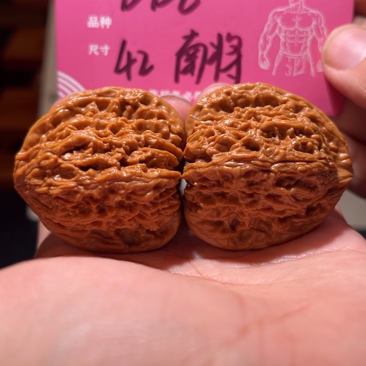 文玩核桃吊坠文玩