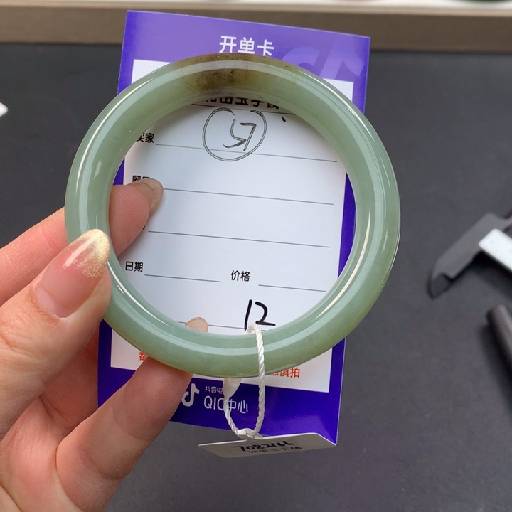 和田玉（糖玉）手镯未镶嵌