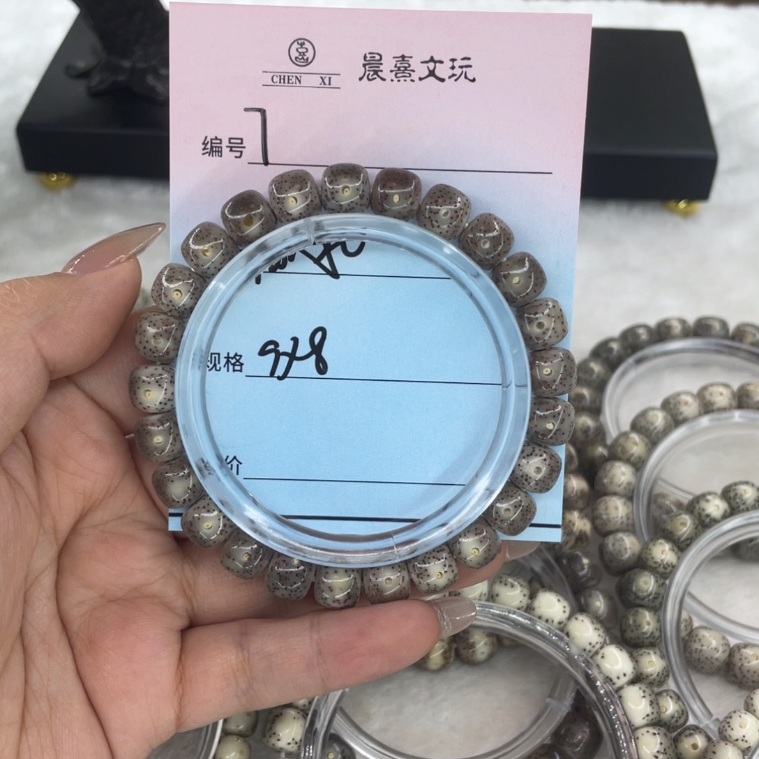 晴***哥吊坠星月菩提7粉饼