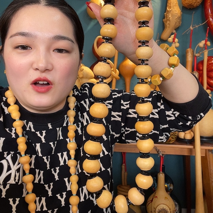 Y***Y大叶紫檀（黑酸枝木类）