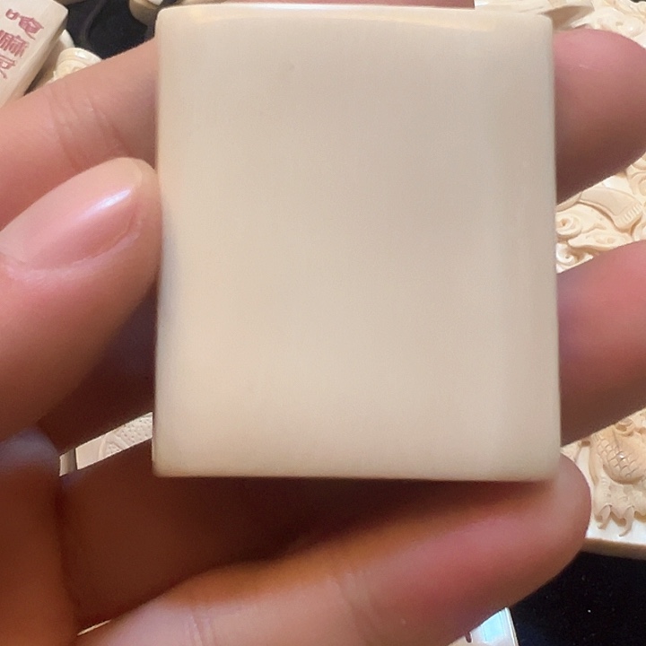 天然猛犸象牙保真